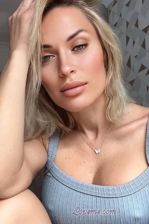 225942 - Olga Age: 37 - Moldova